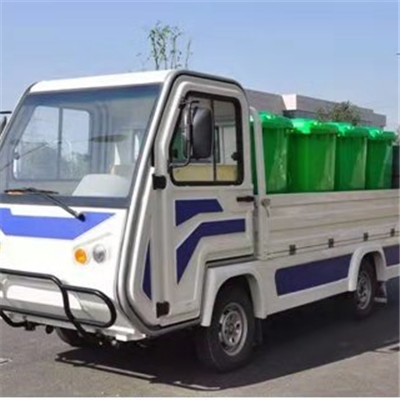 11、电动环卫车