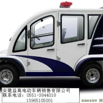 9、巡逻车