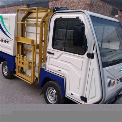 2、环卫车