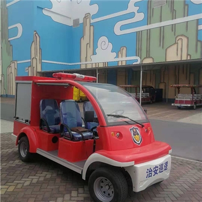 方特旅游城消防车