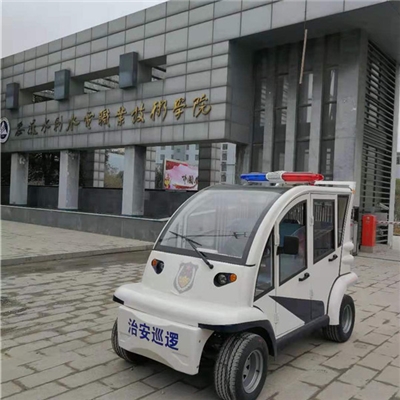 合肥水电学院