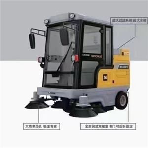 环卫车